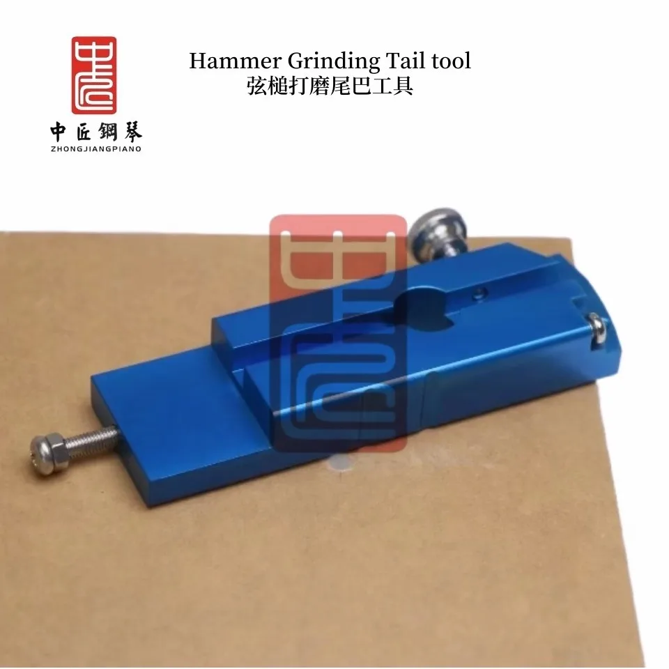 Piano repair tools Hammer Grinding Tail tool