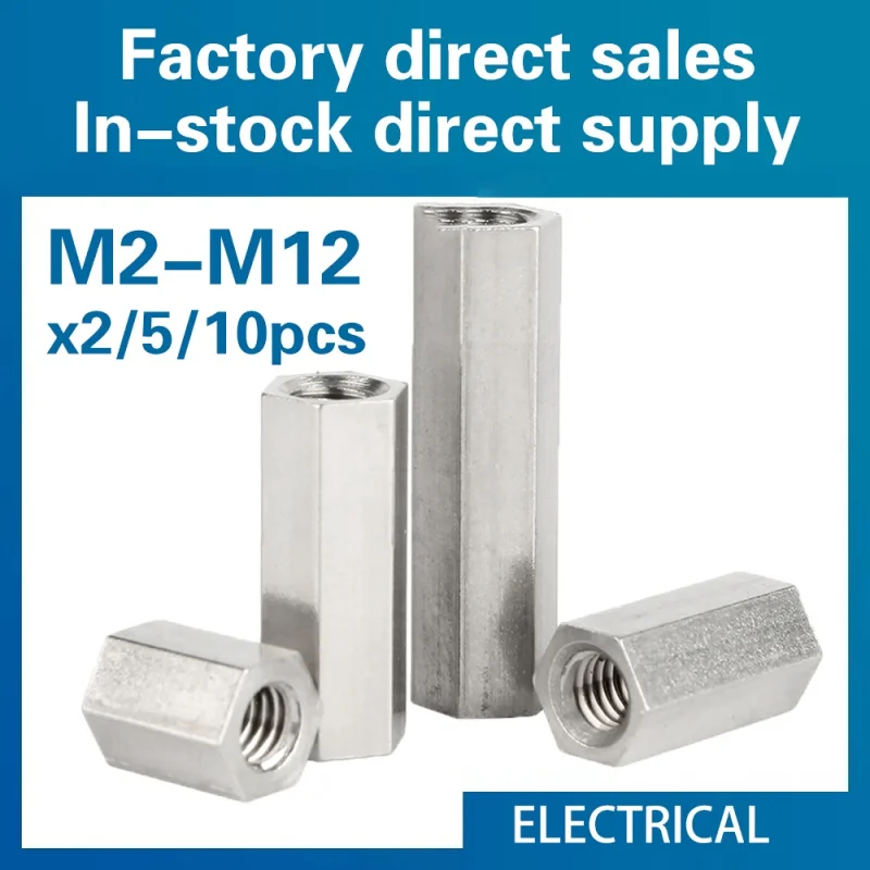 2/ 5/ 10pcs M2 M2.5 M3 M4 M5 M6 M8 M10 M12 304 Stainless Steel Hex Standoff Spacer Long Rod Coupling Hex Nut Bolt