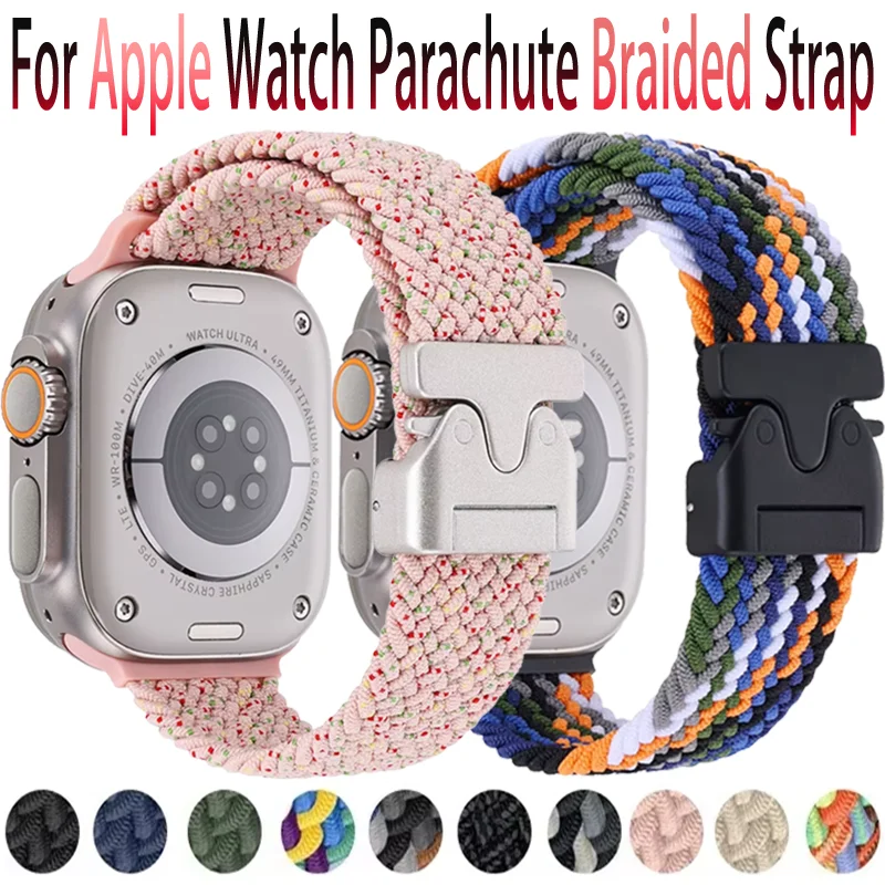 Parachute Nylon Strap For Apple Watch Ultra 2 11 10 9 8 7 6 5 4 SE Braided Durable Wristband iWatch 49mm 46mm 45mm 42/44/40/41mm
