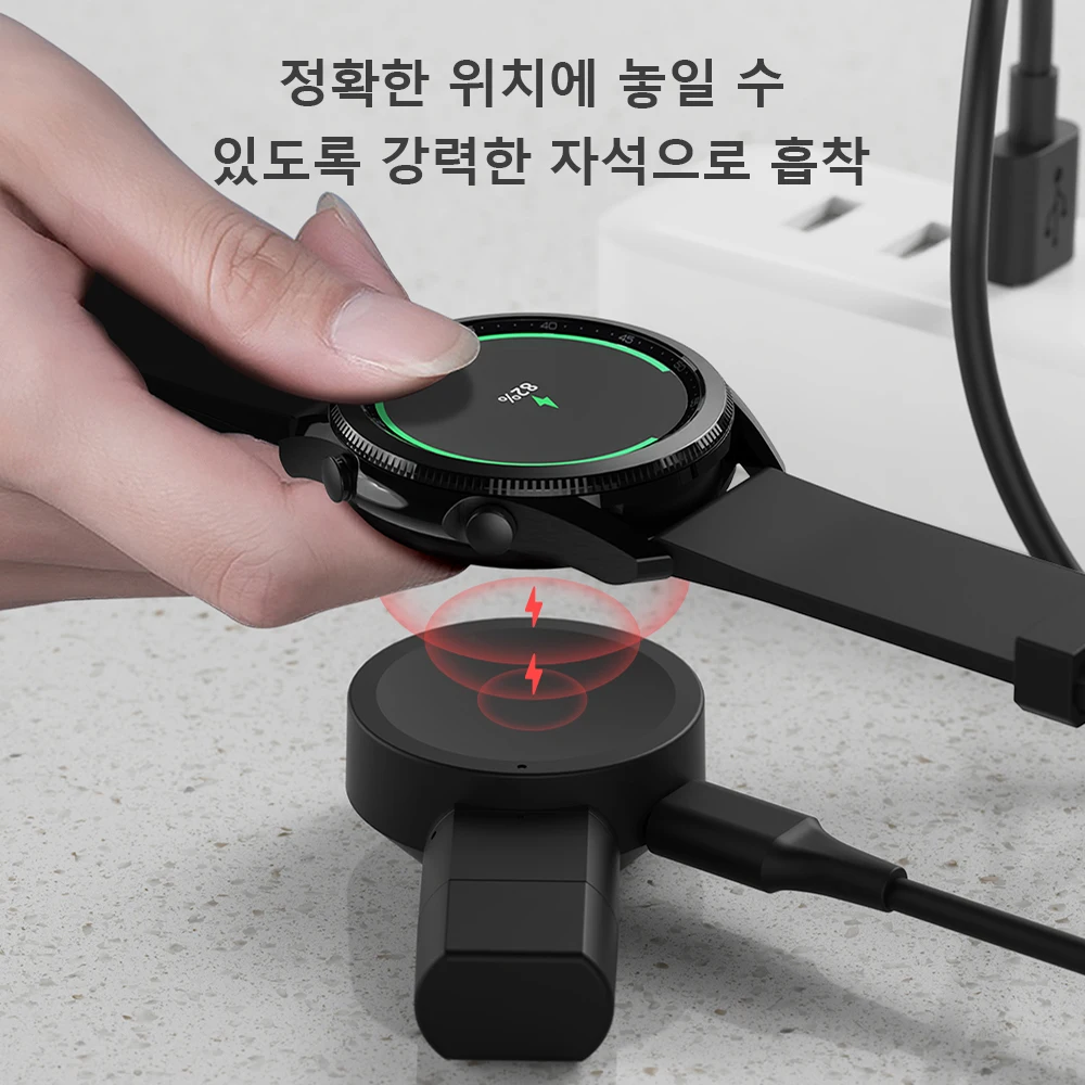 Adaptador de cargador de muelle, Cable de carga USB inalámbrico, soporte para Samsung Galaxy Watch 6 Watch5 Pro Watch 5 Watch 4, 44mm, 40mm