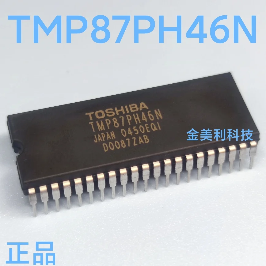 TMP87PH46N   TMP87PH46  Authentic chip  PDIP-42