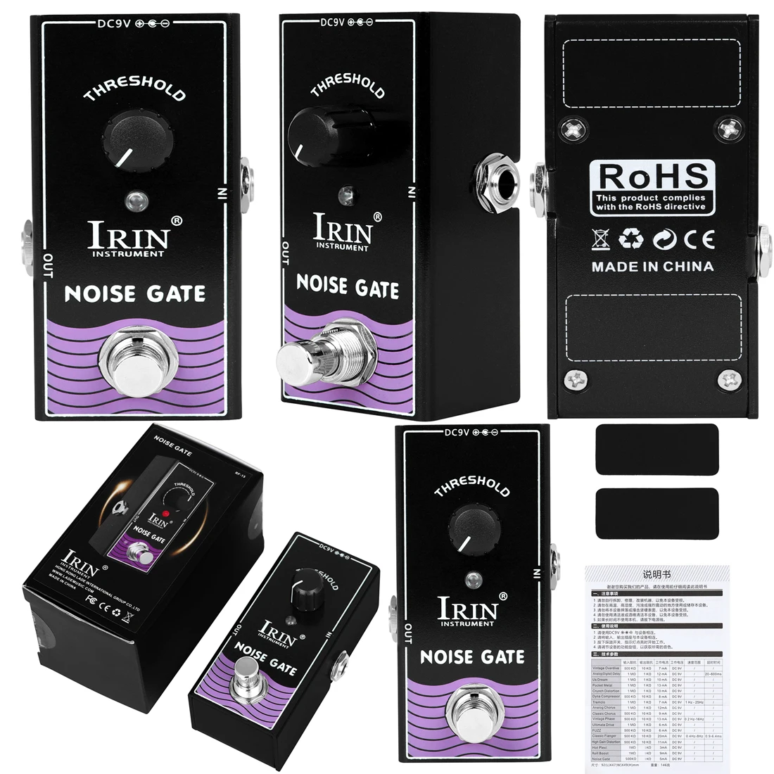 

IRIN Noise GATE Electric Guitar Effect Pedal RF-15 Noise Reduction Mini Single Guitar Pedal True Bypass Guitar Accessories