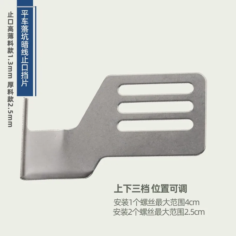 Run Off Stitching Block Pieces Upper Collar Upper Waist Pressure Placket Lower Seam Allowance Gauge Front And Back 0.10.2 Dark L