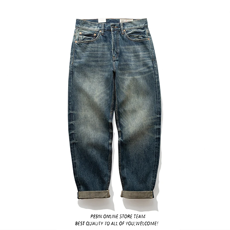 Retro Distred Waed … - image