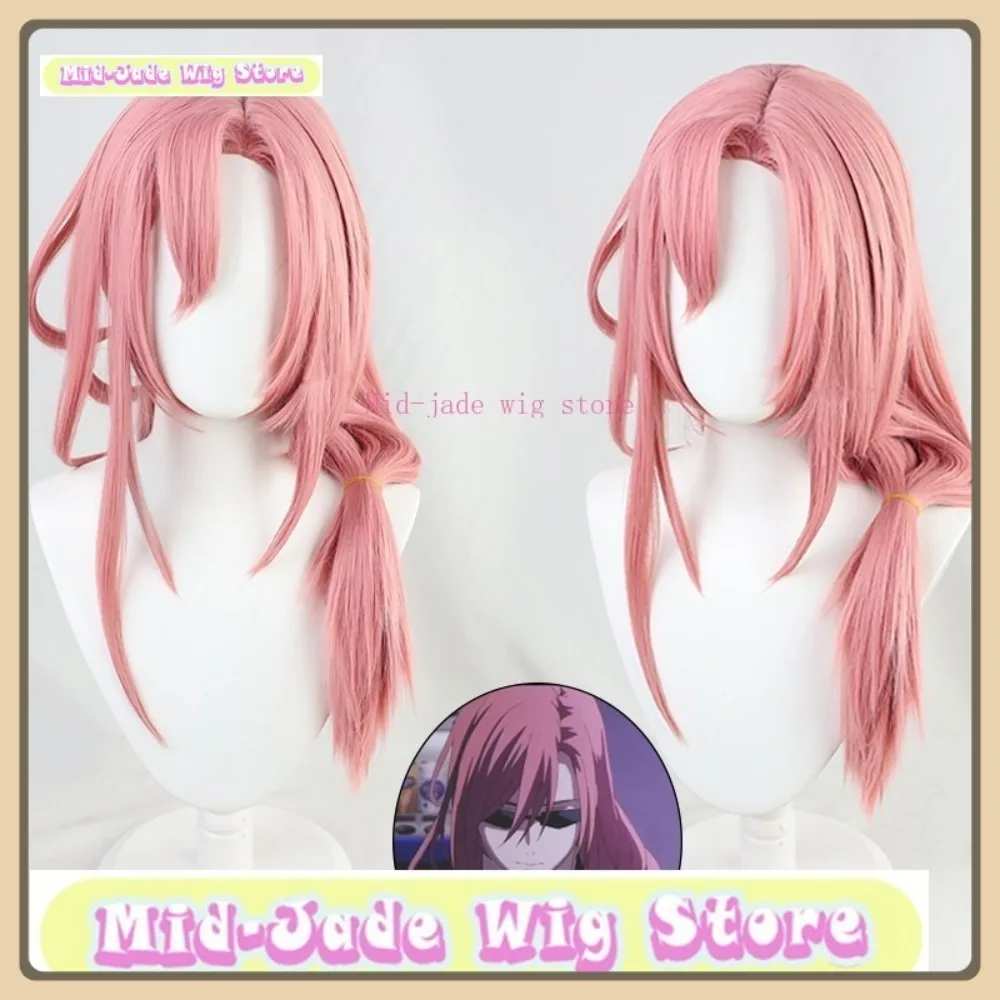 

Mid-jade Wig Store Cherry Blossom Cosplay Wig Anime Game Role-playing Halloween Party Performance Synthetic Hair