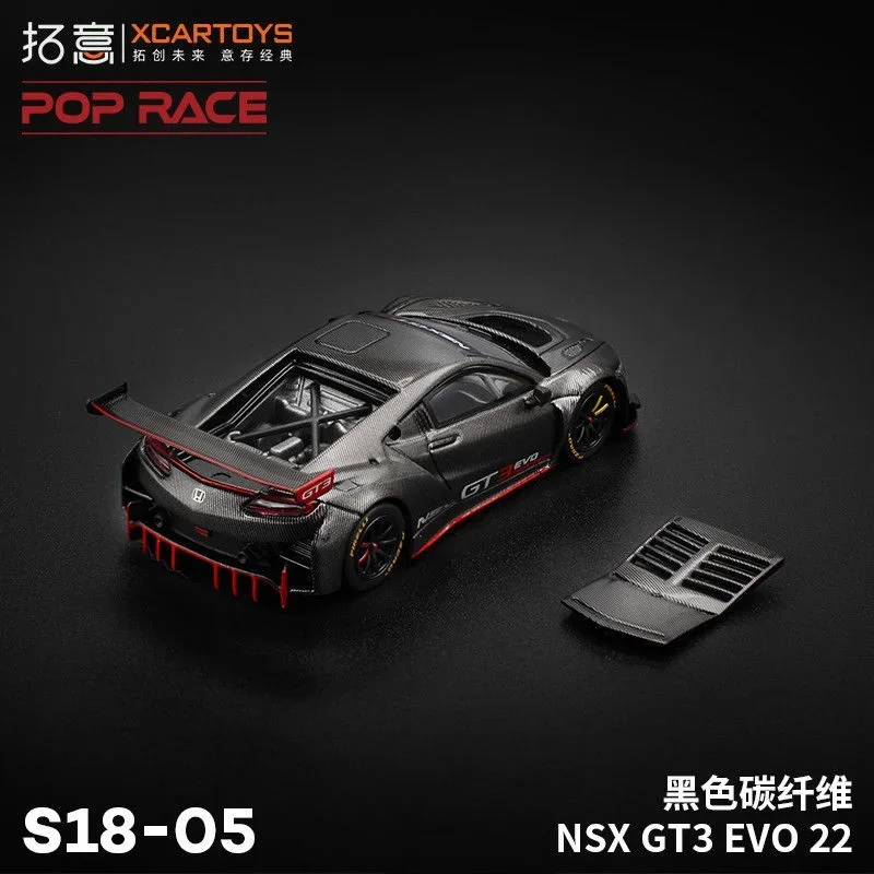 

** Предзаказ ** Xcartoys x POP RACE 1:64 NSX GT3 EVO22, модель автомобиля под давлением Carbon Edition