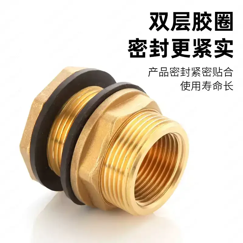 

Полностью медный утолщенный соединитель резервуара для воды, 4-дюймовое ведро для водонапорной башни, внутренний и внешний дренаж для аквариума для бассейна с шелковыми зубами