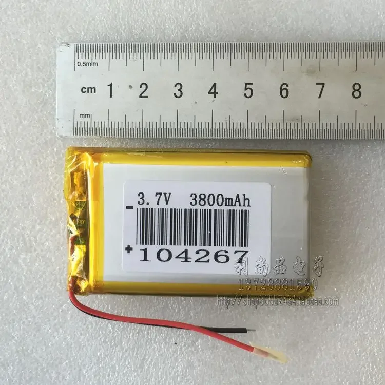 بطارية ليثيوم بوليمر 3.7 فولت 3800 مللي أمبير في الساعة، جهاز اختبار كنز الشحن، كاميرا مراقبة GPS 104267
