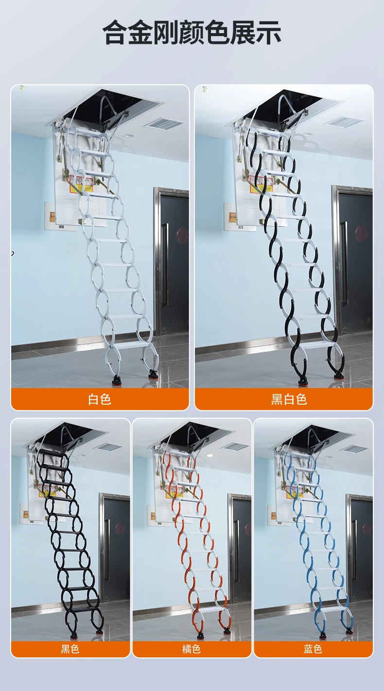 Attic telescopic staircase household indoor invisible semi-automatic lifting folding extension ladder villa duplex hidden