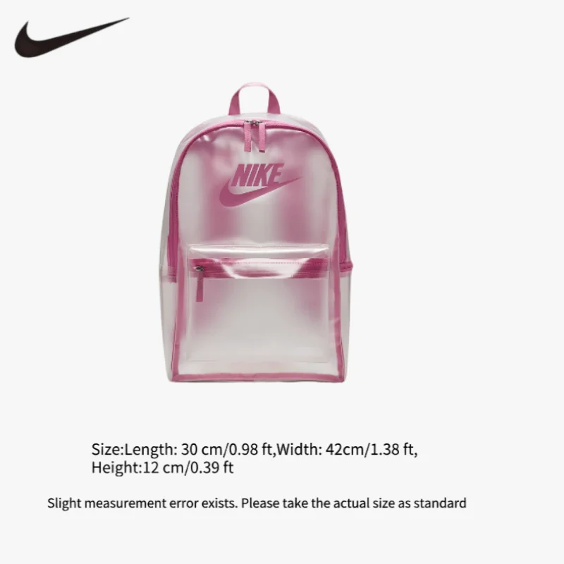 Nike Men's and Women's Same Casual Large-capacity Portable Translucent Sports Backpack HV8120-906