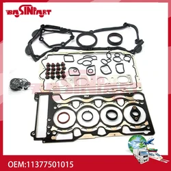 Engine Gasket Repair Kit For BMW 120i 320i 520i X1 Z4 N46 11120308857 11127501588 11127509710 11377501015