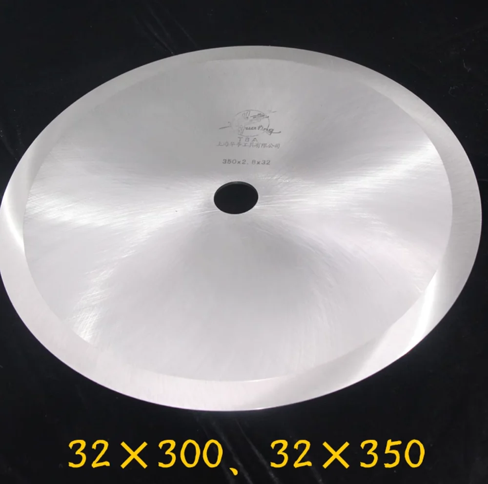 customized High-Pressure Hydraulic Hose Cutting Machine Blade, Cutter Saw Disc