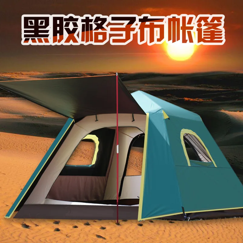 Outdoor fully automatic 3-4 person rainproof camping, camping thickened family double-layer quick-opening aluminum rod vinyl dou
