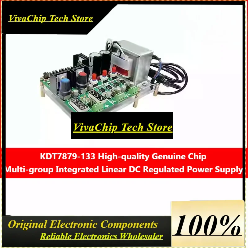 ViVaSKDT7879-133 Linear Power Module 220VAC Input 20W Full Power, Multi-channel DC Regulated Output, With Adjustable Zone