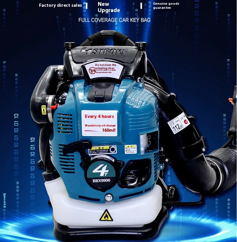 

Мощная четырехтактная беспроводная воздуходувка-пылесос для снега и листьев, портативная, с воздушным приводом, для самостоятельной уборки