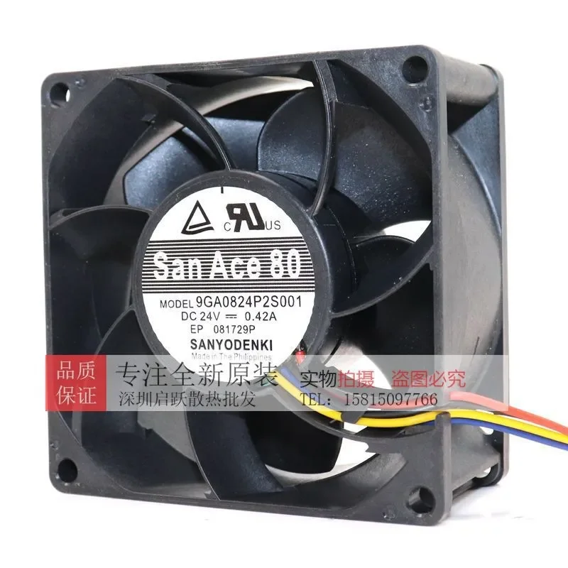 for SANYO 9GA0824P2S001 9GA0824P7G001 24V 8CM Original Japanese Imported Cooling Fan Genuine High Quality Wind
