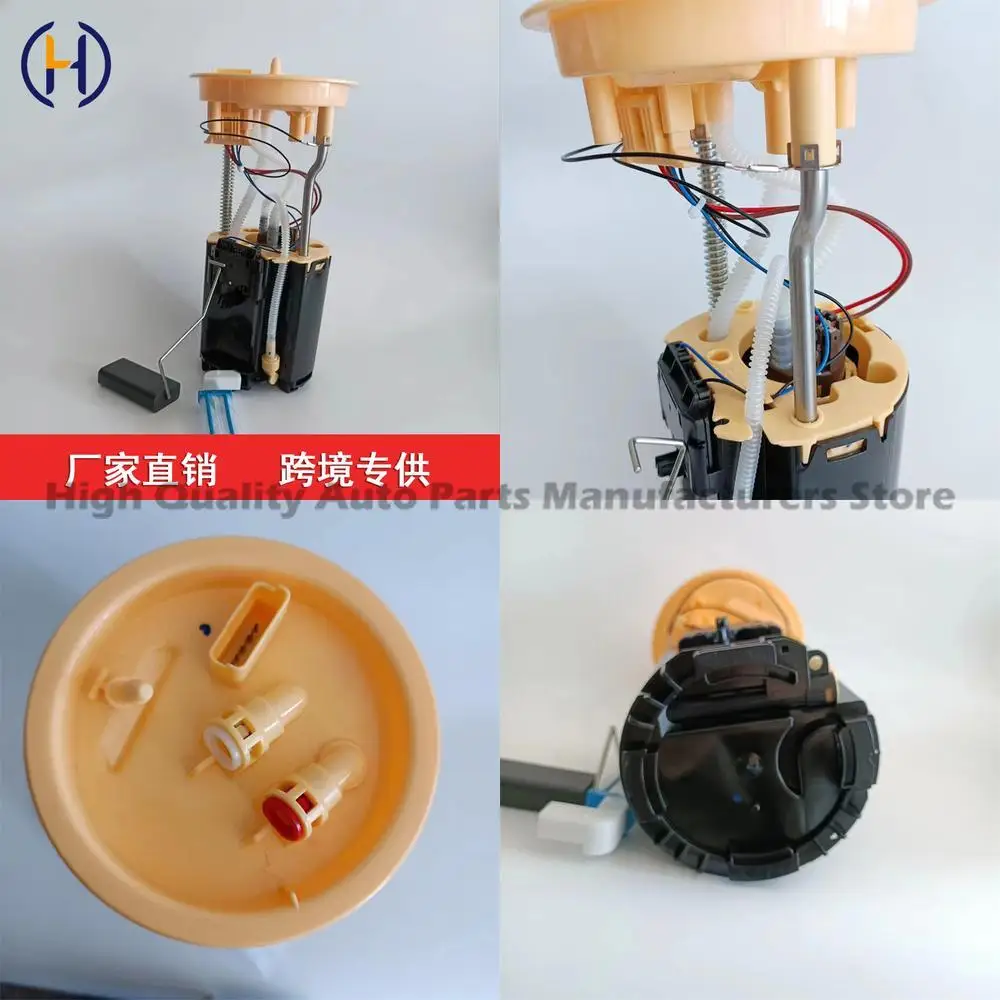 

For Volvo S80 2.5T Fuel Pump High Performance Replacement 31372898 23432898 Reliable Quality Fast Shipping