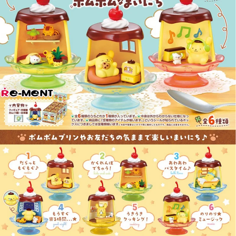 

Genuine In Stock Re-Ment Sanlio Pompompurin'S Pudding House Blind Box Daily Life Miniature Desktop Ornaments Girl Birthday Gifts