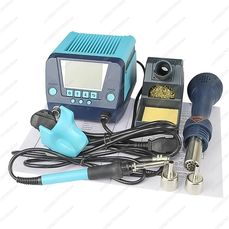 BK881 hot air gun welding table 2-in-1 welding electric soldering iron repair and dismantling welding table
