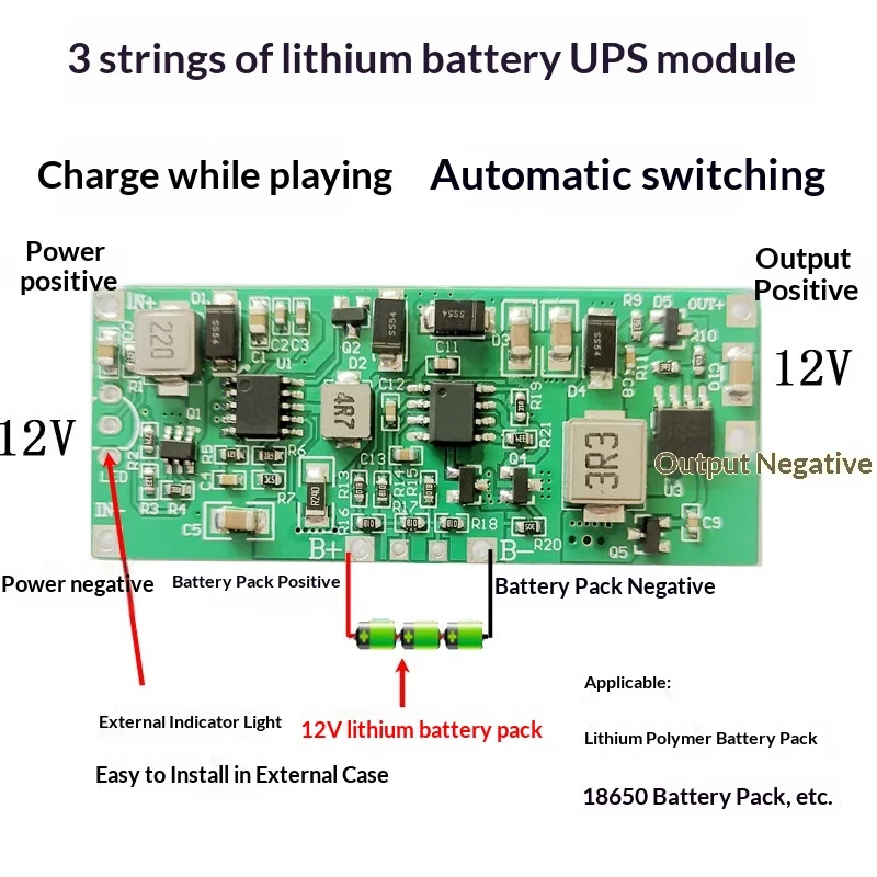 5pcs 12v3a24w36w high power uninterruptible power supply board