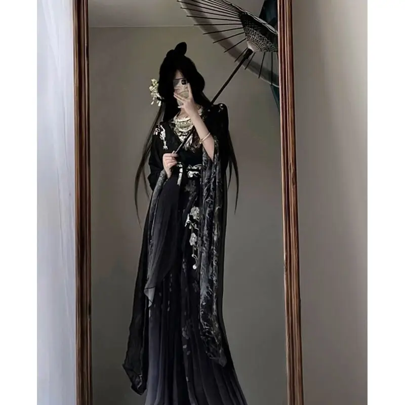 Southern and Northern Dynasties Qing Cold Wind Heavy Industry Embroidery Waist Skirt Set Hanfu Jianghu Martial Arts Style