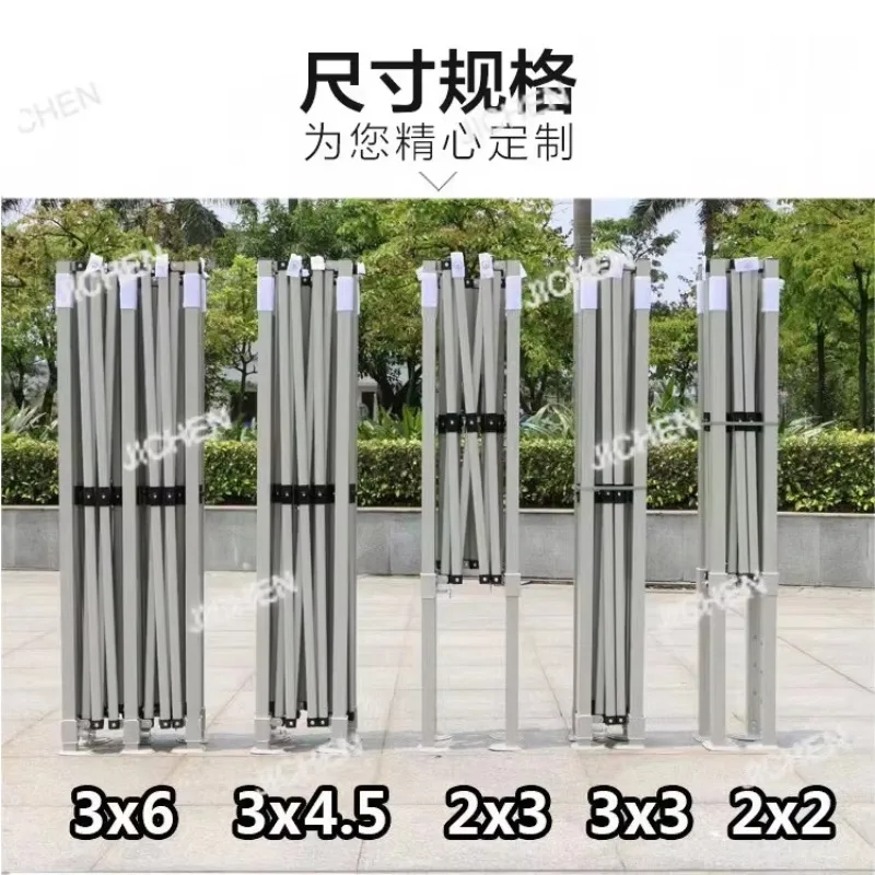 

JJCC Палатка Складной Печатный Телескопический Зонт Четырехфутовый Тент Тент Карпорт