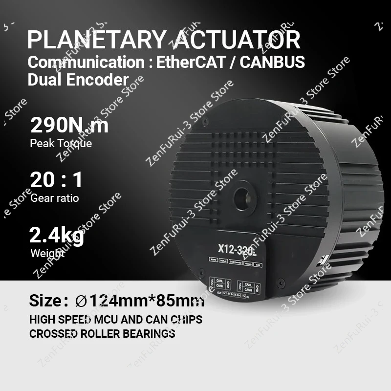 MT DC Motor RMD-X12-320 EtherCAT+CAN New V4 High Torque 320N.M Humanoid Robot Joint High Precision 48v DC Brushless Motor