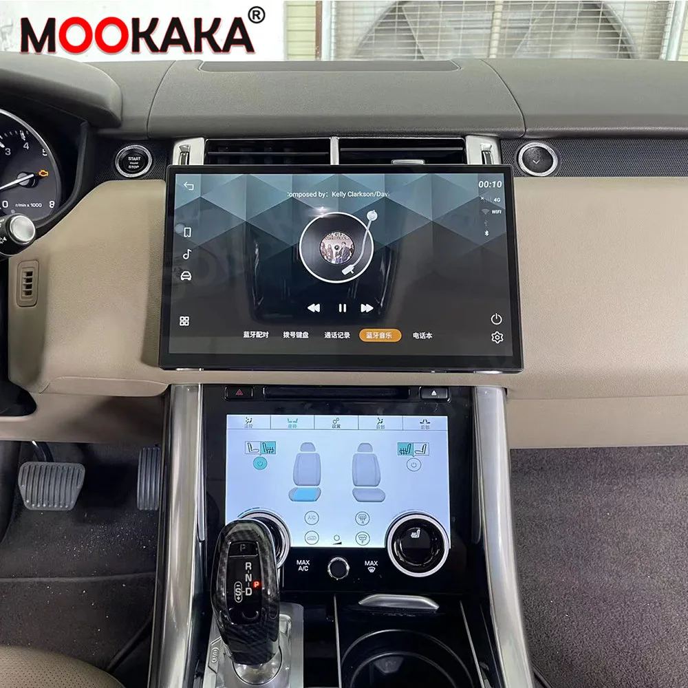 

Car Accessories Radio For Land Rover Range Rover Sport 2023 Android GPS Navigation Multimedia Stereo Receiver Head Unit Offline