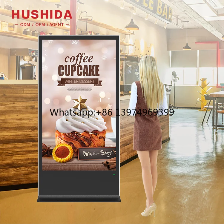 Factory 75 Inch Large Lcd Screens Advertising Playing Equipment Advertising Digital Signage for Supermarket