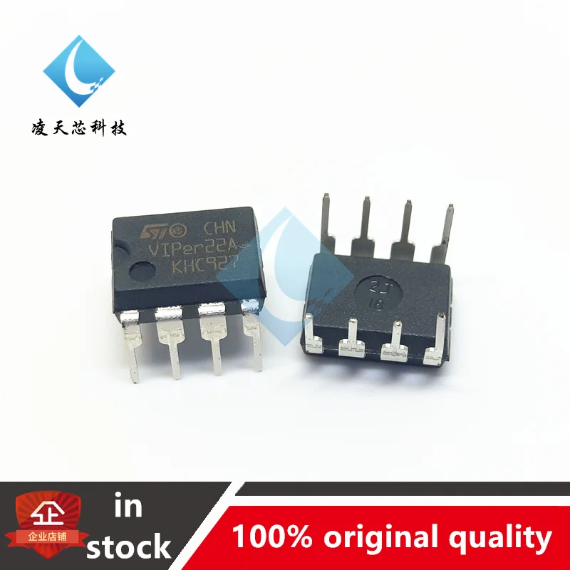 5PCS VIPER22ADIP-E VIPER22A DIP8 Electromagnetic Furnace Chip Switch