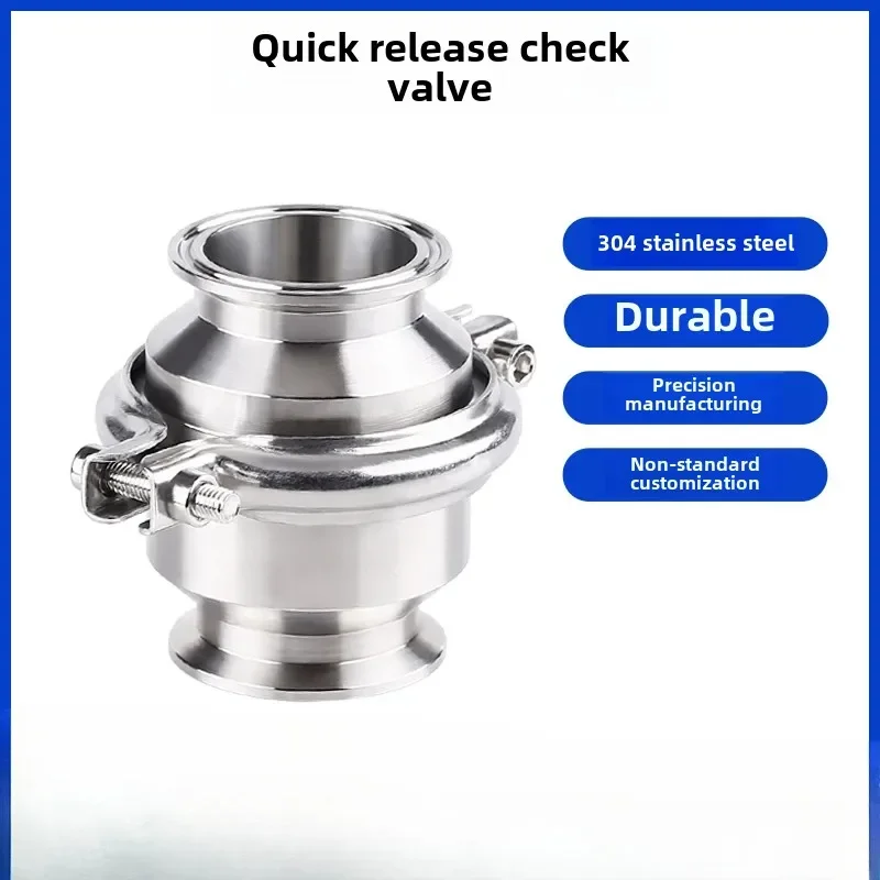 

Check valve quick loading 304 stainless steel 316 sanitary grade non-negative pressure clamp chuck water supply check pipe