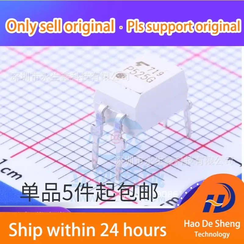 

10PCS/LOT TLP525G TLP525G-1 DIP-4 P525G New Original In Stock