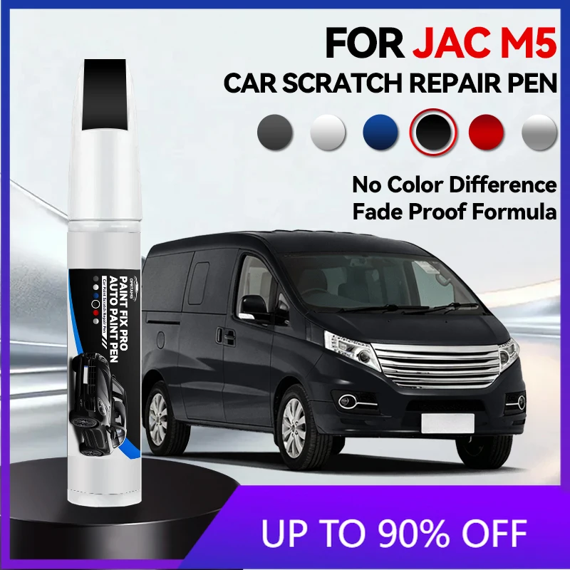 

Карандаш для подкраски колес JAC M5, набор для быстрого и простого ремонта царапин на дисках, краска для автомобильных колес