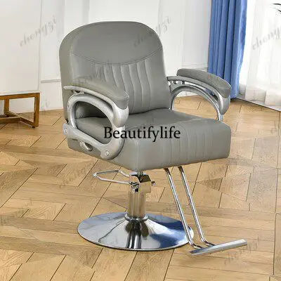 TTT Lifting swivel chair Barber shop chair Hair salon special hair cutting chair Lift comfortable high-end perm and dyeing seat