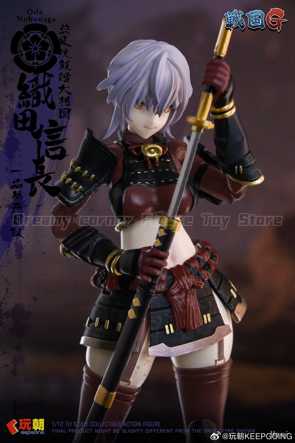 【In Stock】Original KEEPGOING Warring States G Series Oda Nobunaga Sanada Yukimura 2PCS 1/12 Action Figure Toy Model Gift