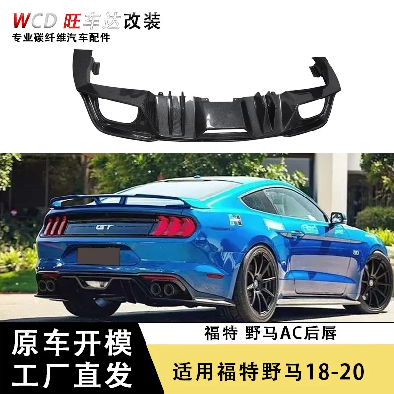 

Apply18-22 Ford Mustang Mustang AC Carbon Fiber Rear Spoiler Lip Body Kit