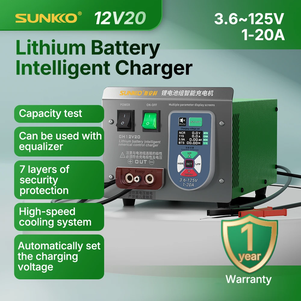 SUNKKO CH12V20 12V-125V 20A スマートリチウム電池充電器（リチウムイオン/リン酸鉄リチウム用）、自動電圧検出、CC/CVモード