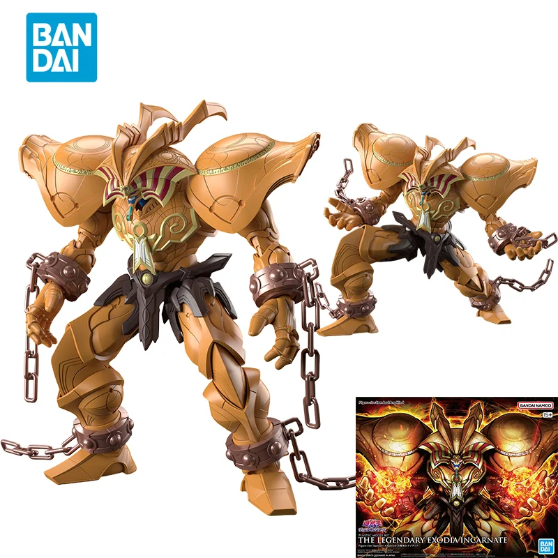 

Прямая поставка с точки, Bandai, оригинальная аниме модель поединка монстров, ФК легендарная экзодия, воплощенная фигурка, игрушки для детей