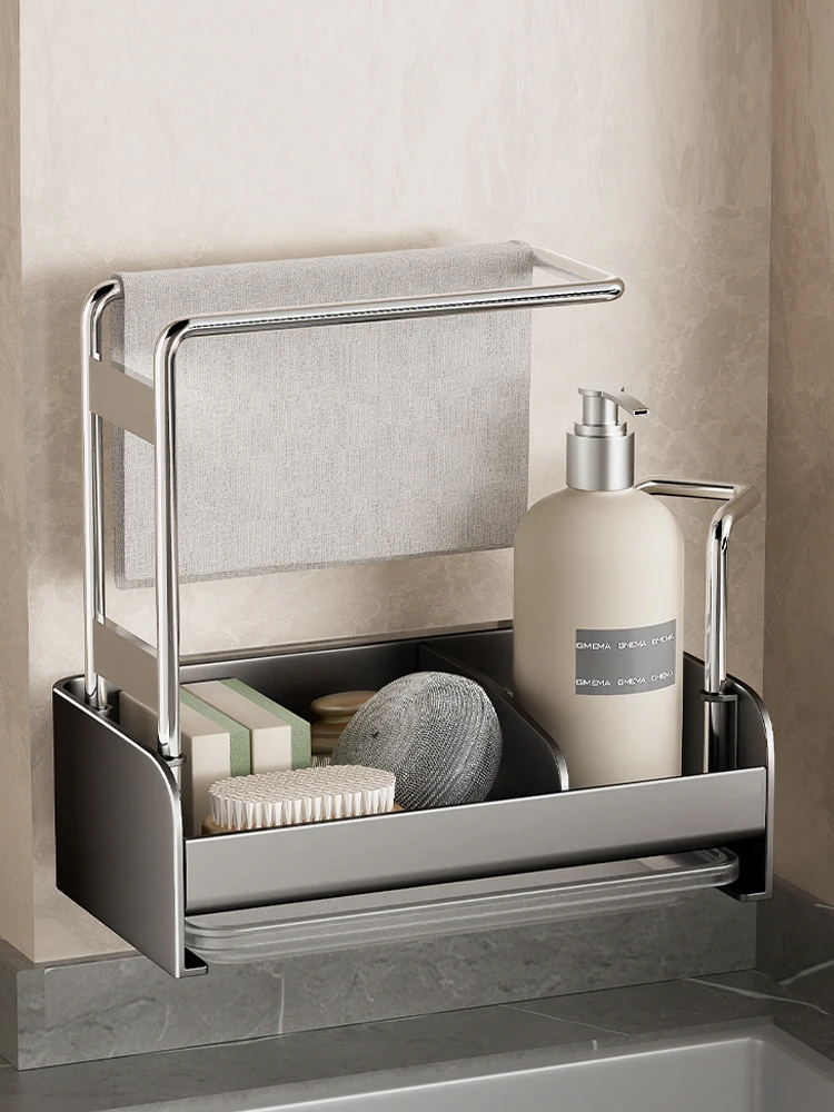 sink-dishwashing-sponge-multi-functional-wall-mounted-kitchen-storage-rack-no-punching-drainage-shelf-for-towels-and-cloths