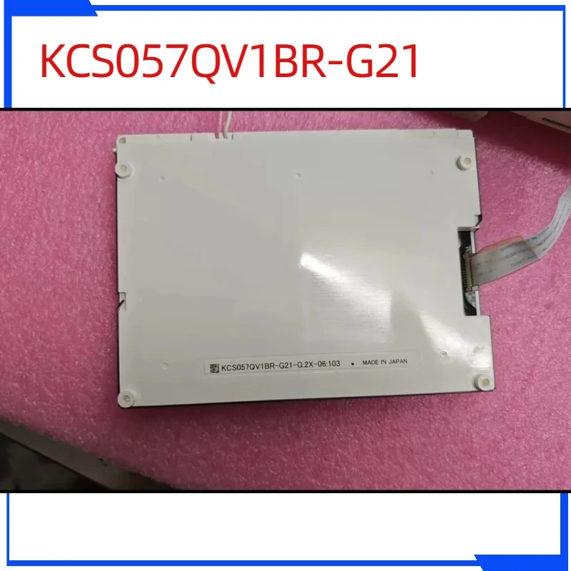 KCS057QV1BR-G21 original 5.7-inch industrial grade LCD display module
