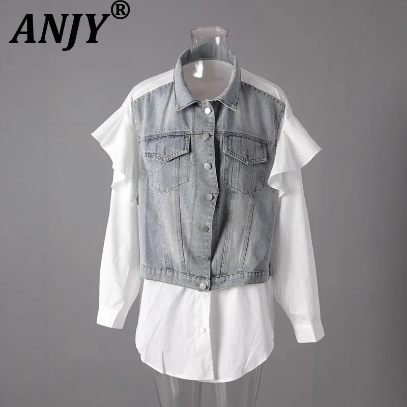 

ANJY Women Tide American High Street Denim Patchwork Long Sleeve Turn-down Collar Single Breasted Pocket Shirt Trendy Tops A8049