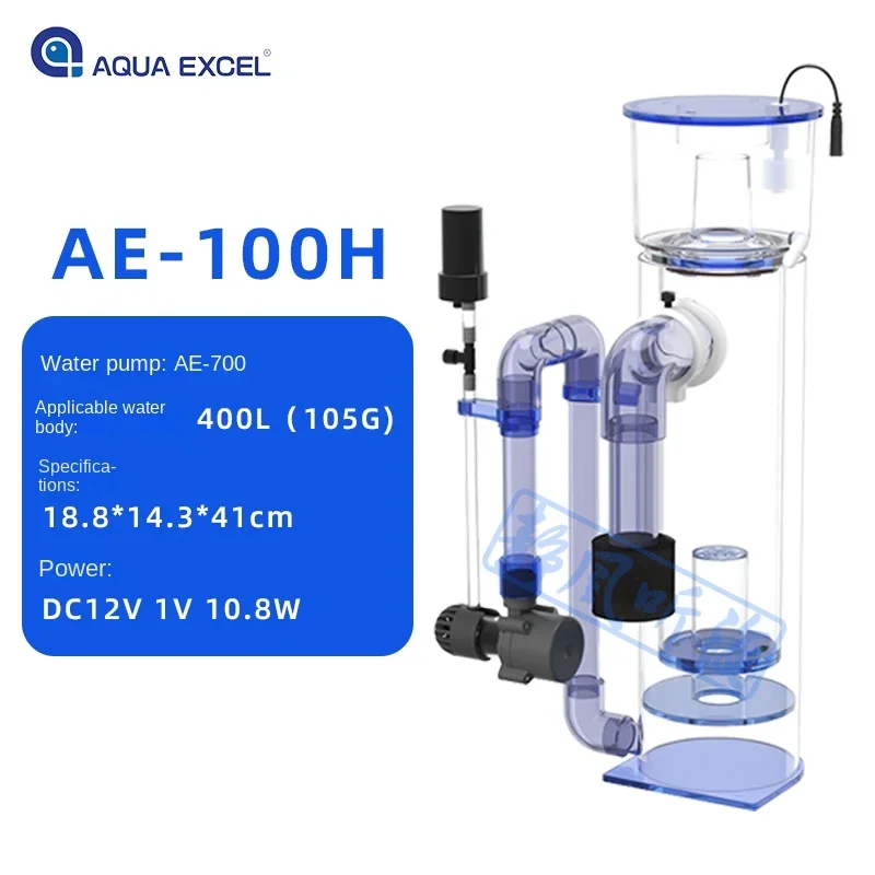 110-240V アクアエクセルタンク外部プロテインスキマー AE-75H/100H