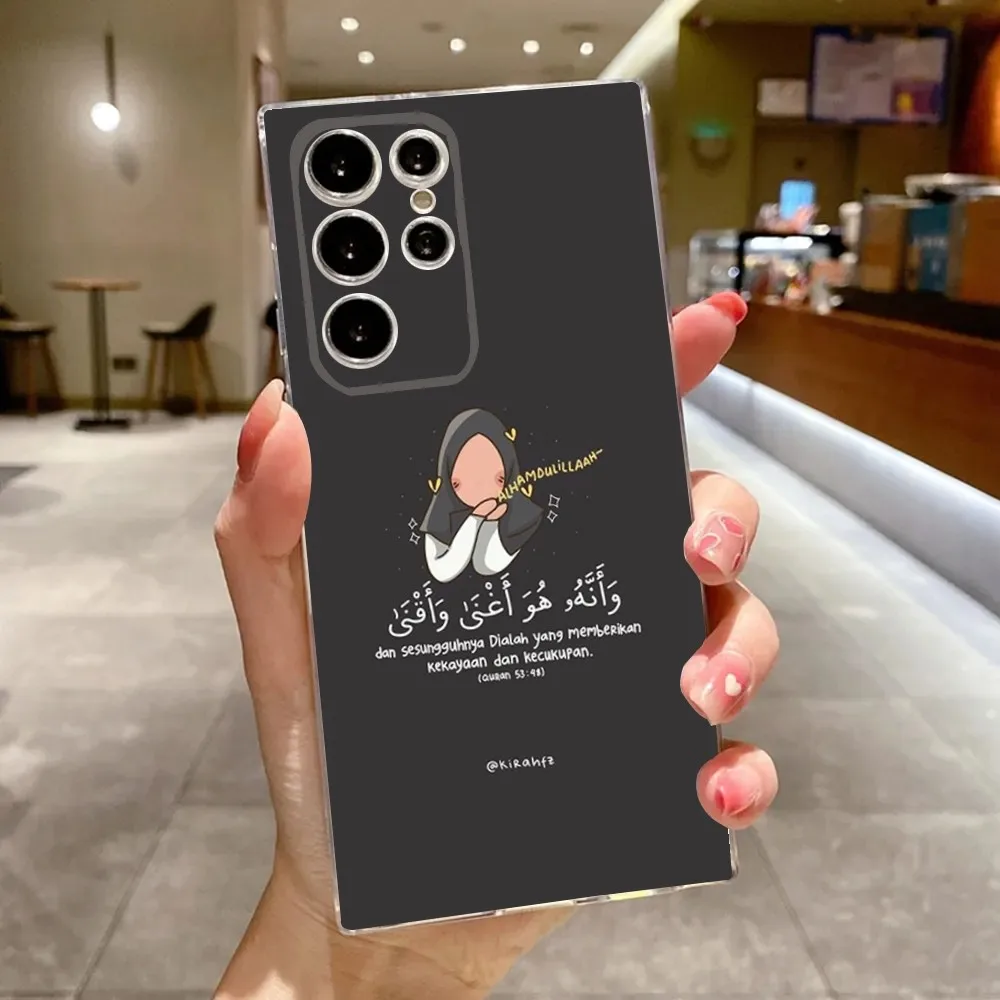 Projecan Muslim Surah Ikhlas Islamic Quotes  Phone Case For Samsung S30,23,21,22,20 Ultra,FE lite,S10,9,8 PIus Cover Clear