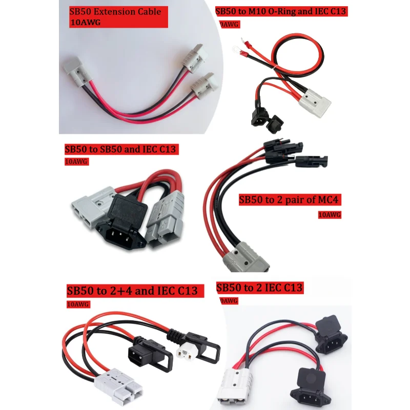 SB50 1 To 2 Series Adapt To 2+4 and3Pin Socket/O-Ring and IEC C13/SB50 and IEC C13/2 Pair of MC4/2 Pair of Kettle Plug 10AWG 1PC