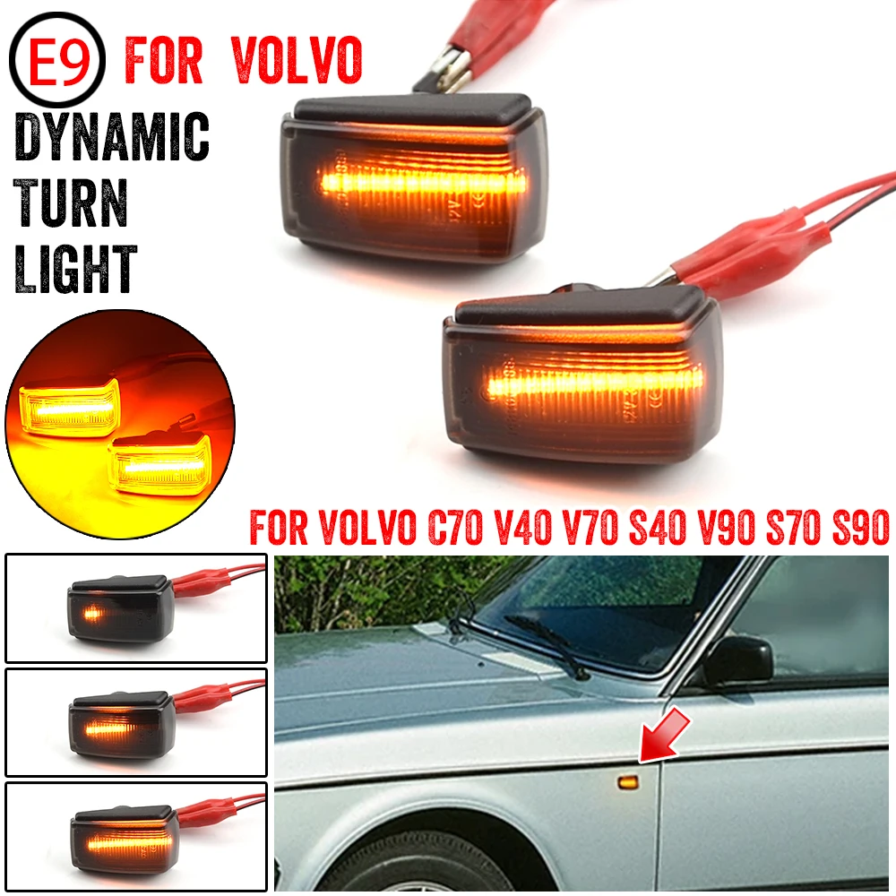 

2 шт. для Volvo C70 V40 V70 S40 V90 S70 S90 светодиодные динамические боковые габаритные огни автомобильные указатели поворота мигалки 850 240 740 940 960 260