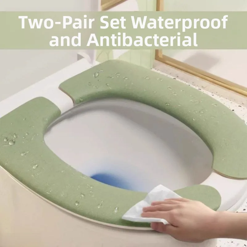 防水便座クッション薄型モデル四季通用新2026年版非洗濯可能トイレマット夏用薄型便座パッド