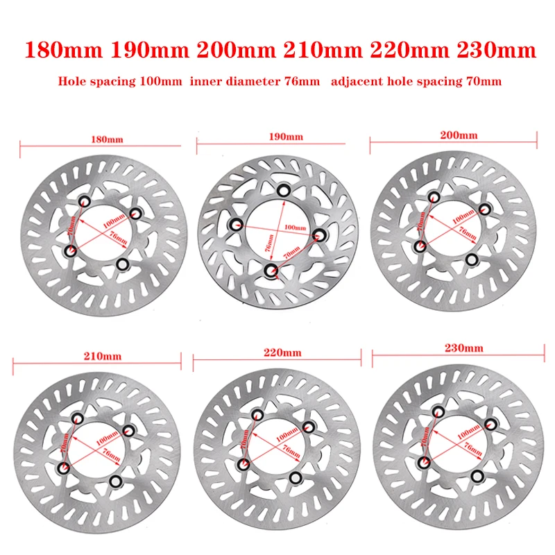 Front Rear Brake Disc Rotor 180 185 190 200 210 220 230MM For 125cc 150cc 200cc 250cc Quad Pit Dirt Bike ATV UTV