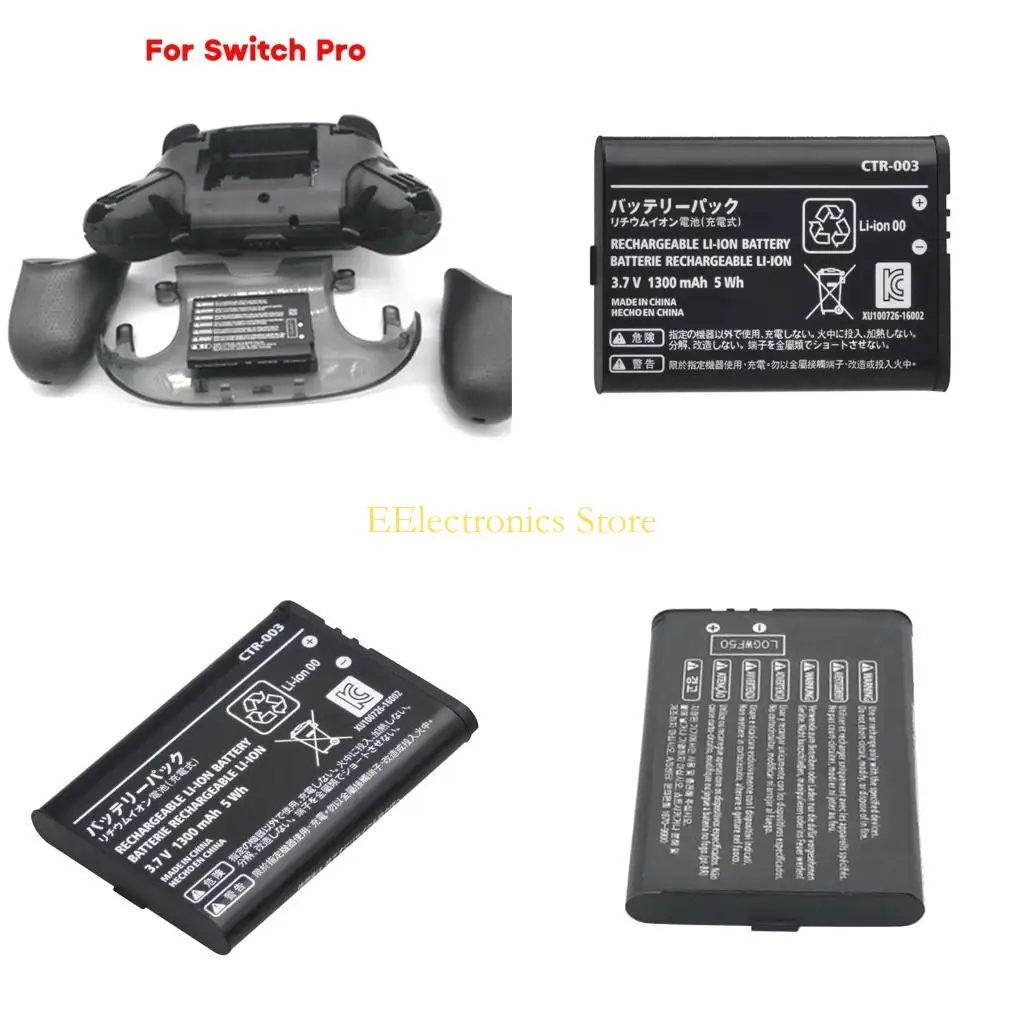 B03C Wireless Contr…