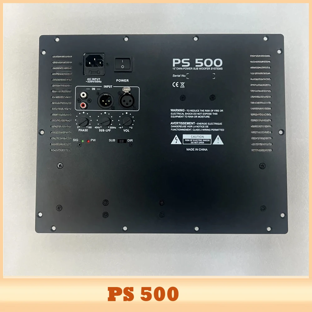 

PS500 Active subwoofer amplifier board 269x335mm 500W PS 500
