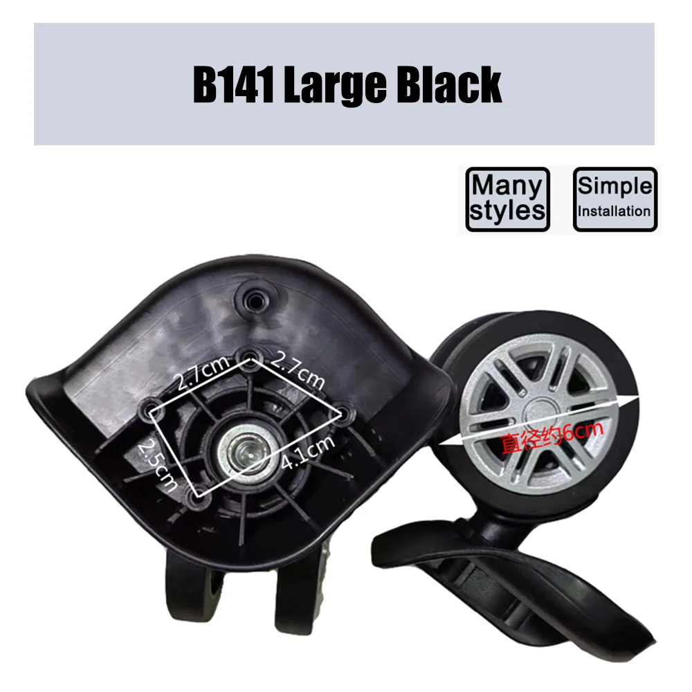 For LBJ B141LK Trolley Case Wheel Pulley Sliding Casters Universal Wheel Luggage Wheel Smooth Slient Wear-resistant Black Nylon